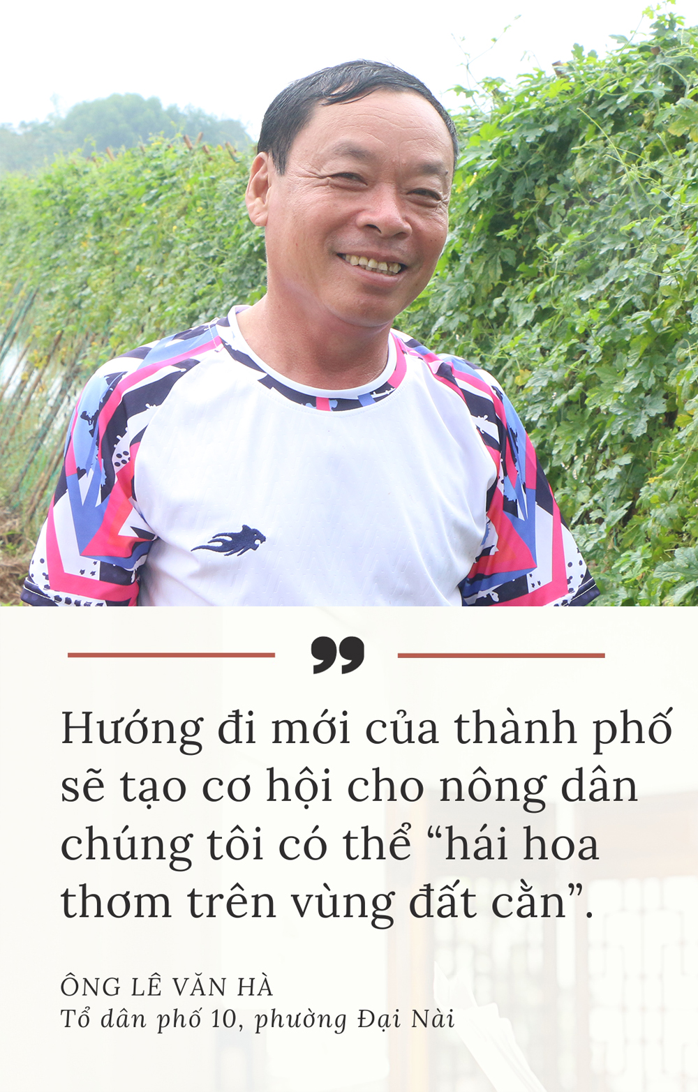 Những người “vẽ phố” từ đồng đất ngoại ô ảnh 14 Những người “vẽ phố” từ đồng đất ngoại ô