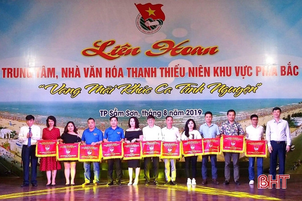Trung tâm Thanh thiếu nhi Hà Tĩnh đạt giải xuất sắc liên hoan khu vực phía Bắc