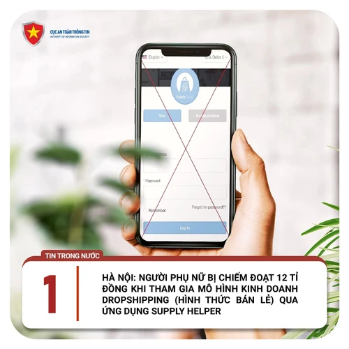 Người phụ nữ mất 12 tỷ đồng khi tham gia kinh doanh trên Supply Helper. Ảnh: Cục ATTT.