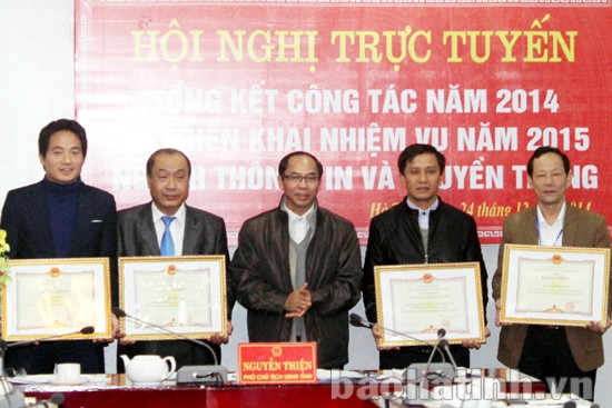 Đẩy nhanh tiến trình xây dựng Chính phủ điện tử ảnh 2