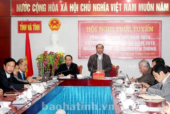 Đẩy nhanh tiến trình xây dựng Chính phủ điện tử ảnh 1