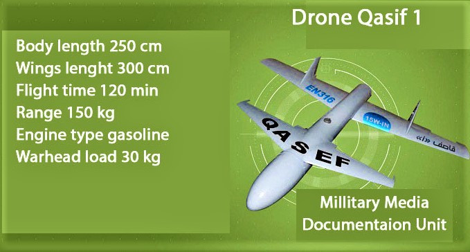 Vũ khí cảm tử lưu động - khí tài mới nhất và chết chóc nhất?