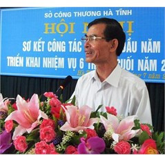 Phó chủ tịch thường trực UBND tỉnh Trần Minh Kỳ " Tăng cường công tác kiểm tra niêm yết, bình ổn giá sẽ tạo ra môi trường kinh doanh lành mạnh góp phần thúc đẩy kinh tế phát triển" Phó chủ tịch thường trực UBND tỉnh Trần Minh Kỳ " Tăng cường công tác kiểm tra niêm yết, bình ổn giá sẽ tạo ra môi trường kinh doanh lành mạnh góp phần thúc đẩy kinh tế phát triển"