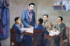 [Đảng Cộng sản Việt Nam qua các kỳ đại hội] Hội nghị thành lập Đảng