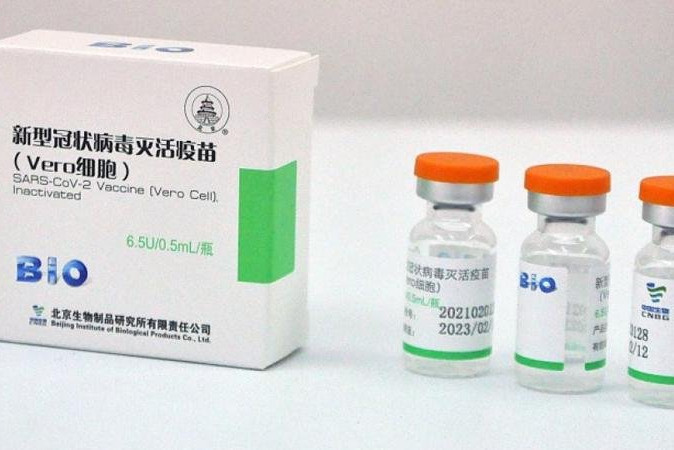 Bổ sung kinh phí mua 20 triệu liều vaccine phòng COVID-19