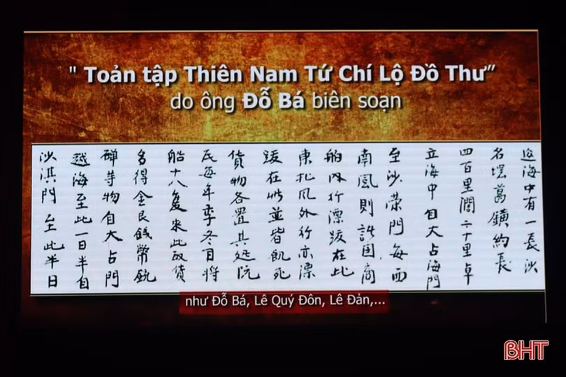 Giúp học sinh Vũ Quang hiểu rõ hơn về Hoàng Sa, Trường Sa và các tư liệu lịch sử