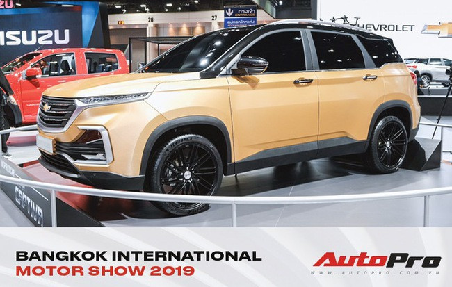 Chevrolet Captiva thế hệ mới trình làng, chờ ngày VinFast đưa về Việt Nam