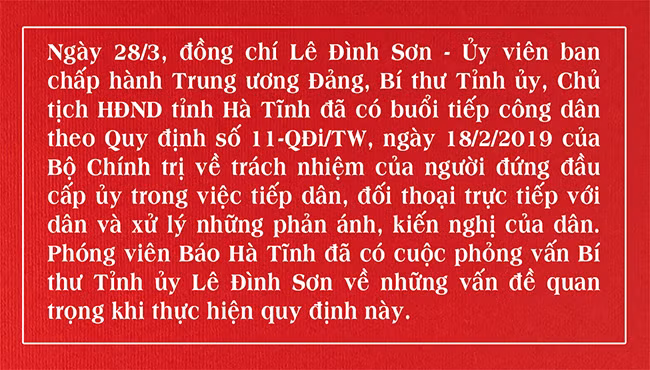 Bí thư Tỉnh ủy Lê Đình Sơn: Đảm bảo hiệu lực, hiệu quả thực hiện Quy định số 11-QĐi/TW, giải quyết thấu đáo những vấn đề người dân kiến nghị