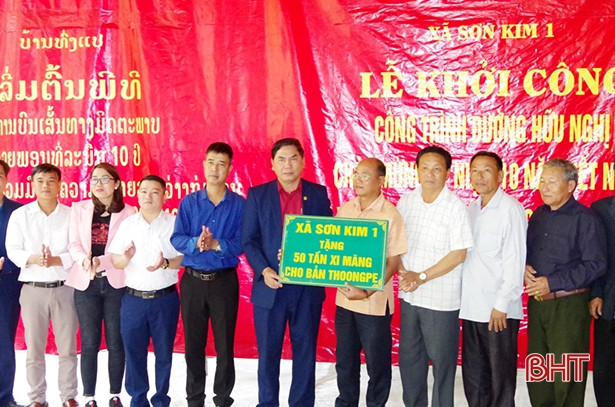 Nhiều hoạt động ý nghĩa kỷ niệm 10 năm kết nghĩa Sơn Kim 1 - Thoọng Pẹ