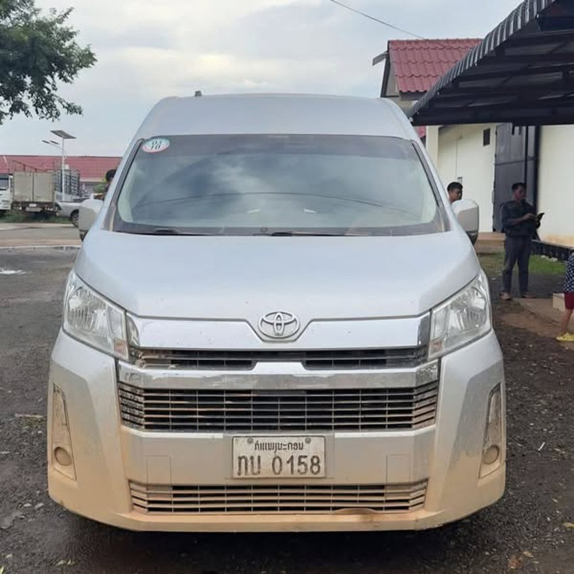 Phương tiện vận chuyển ma túy bị tạm giữ. phuong-tien-van-chuyen-ma-tuy-bi-bat-giu.jpg
