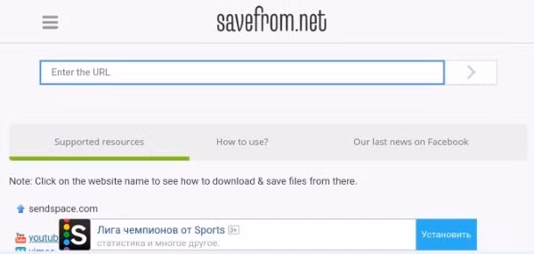 Dán liên kết video TikTok chứa ảnh bạn muốn tải vào ô nhập và nhấn “Tải xuống”