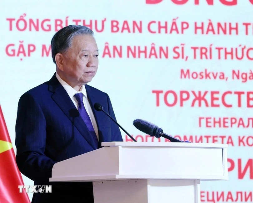 ttxvn-tong-bi-thu-to-lam-gap-mat-1.jpg