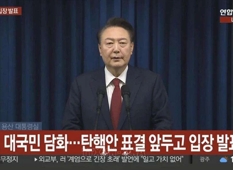 Tổng thống Hàn Quốc Yoon Suk Yeol phát biểu ngày 7/12/2024. (Ảnh: Kyodo/TTXVN) screenshot-2024-12-10-at-17-22-59-quoc-hoi-han-quoc-thong-qua-du-luat-dieu-tra-tong-thong-yoon-suk-yeol.png