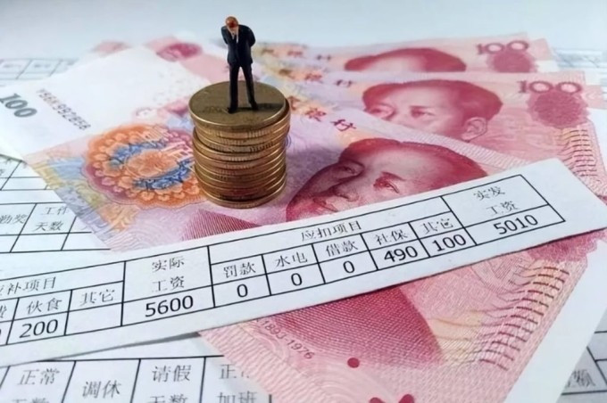 Phiếu tính lương của một công ty Trung Quốc. Ảnh: Weixin