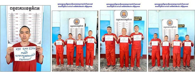 Những đối tượng phạm tội bị bắt tại tỉnh Sihanouk, Campuchia ngày 8-11/10 trong chiến dịch truy quét tội phạm lừa đảo qua mạng. Ảnh: Khmer Times Những đối tượng phạm tội bị bắt tại tỉnh Sihanouk, Campuchia ngày 8-11/10 trong chiến dịch truy quét tội phạm lừa đảo qua mạng. Ảnh: Khmer Times