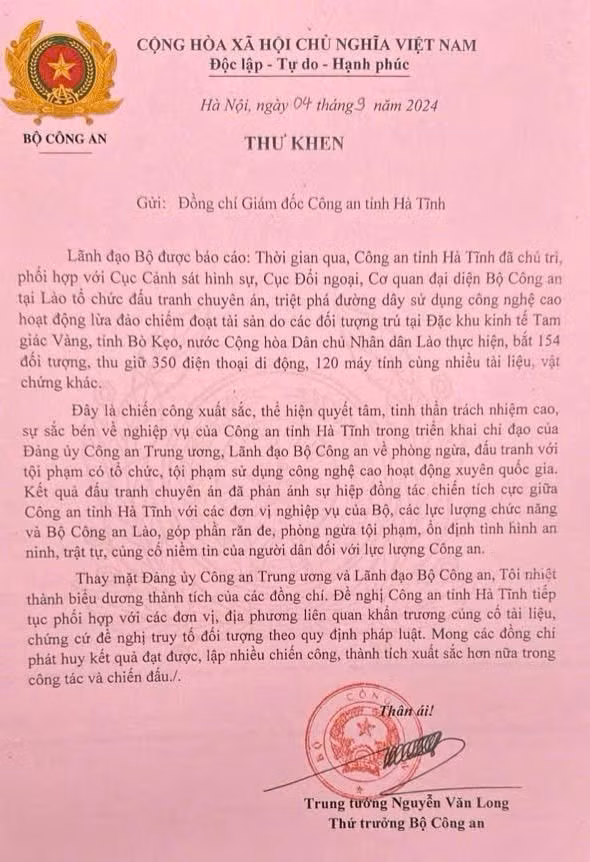 thư khen.jpg