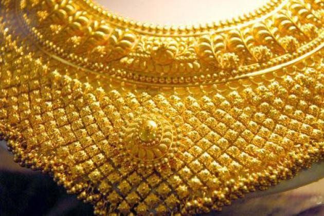 Giá vàng hôm nay 30/9: Thấp nhất trong vòng 2 tháng gia vang thap nhat trong 2 thang nay