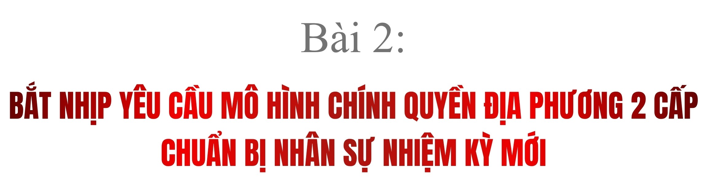 tit-bai-2-thay-moi.jpg