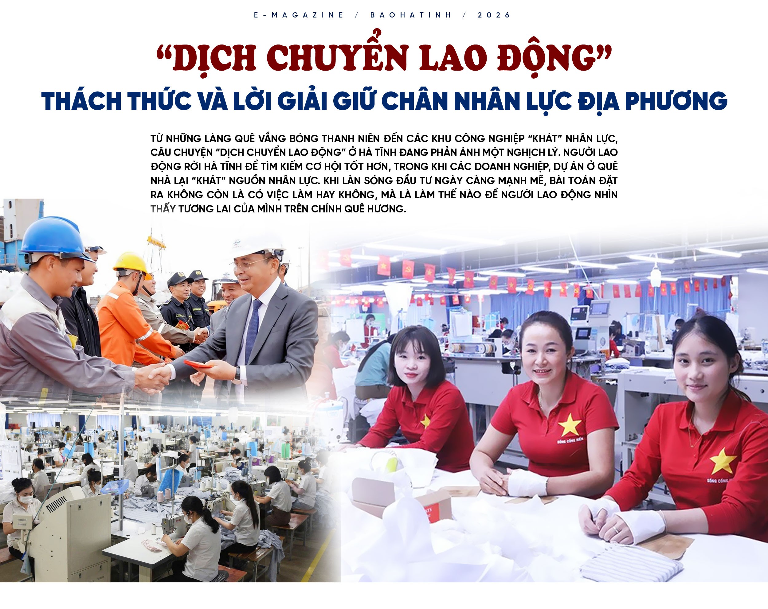 pcm.jpg
