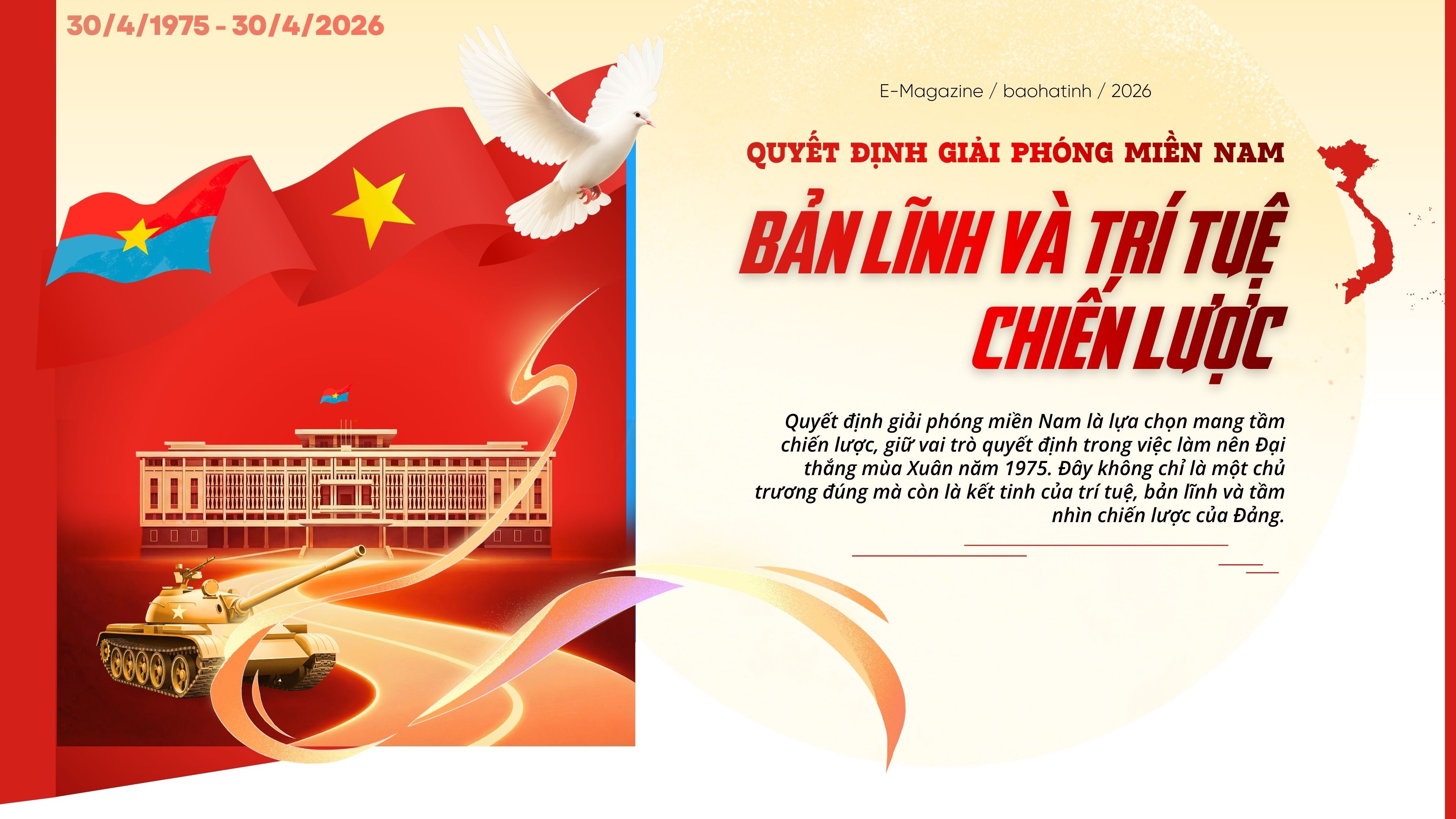 pc-giai-phong-mien-nam-304.jpg