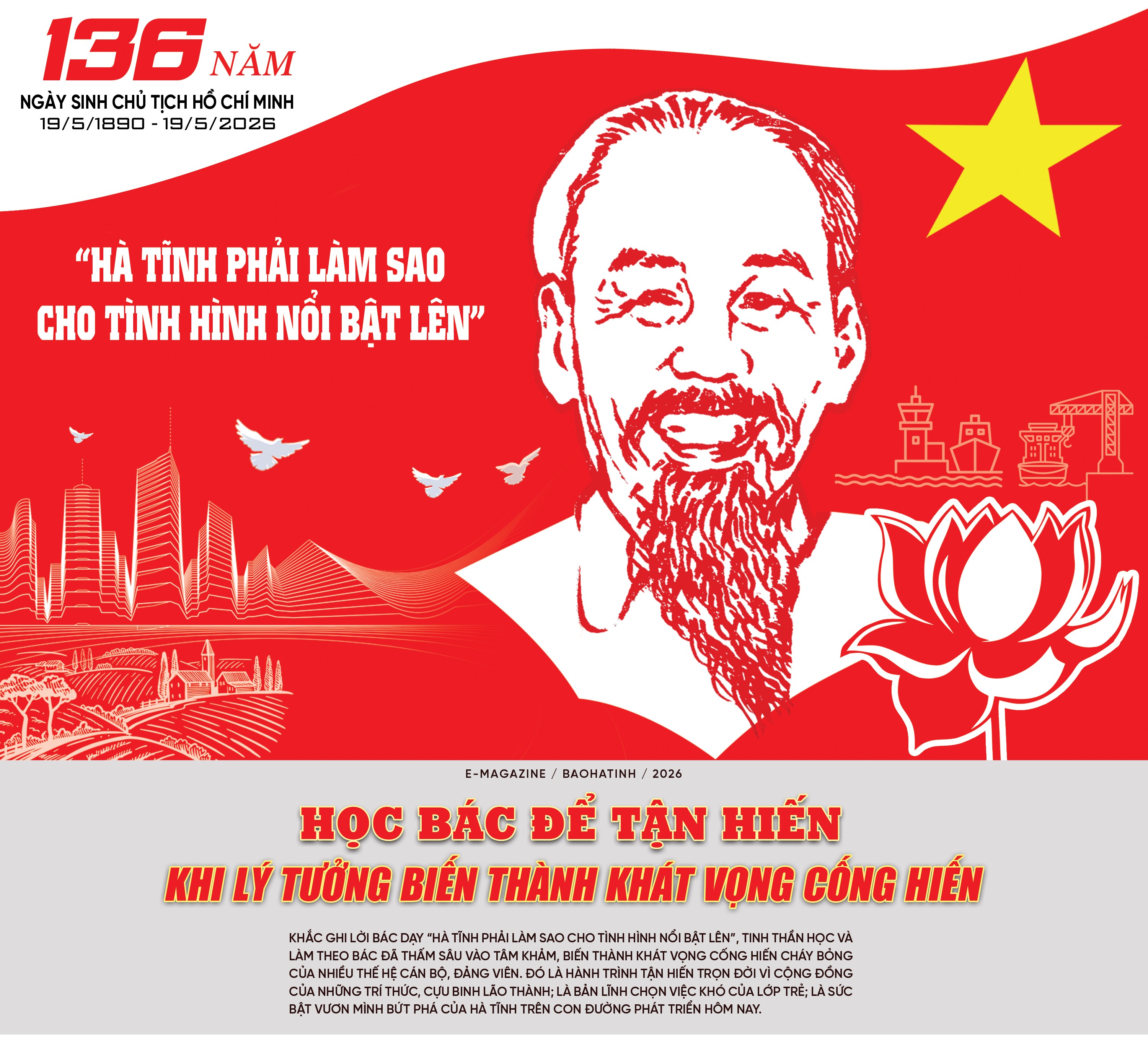 pc-b4-7951.jpg