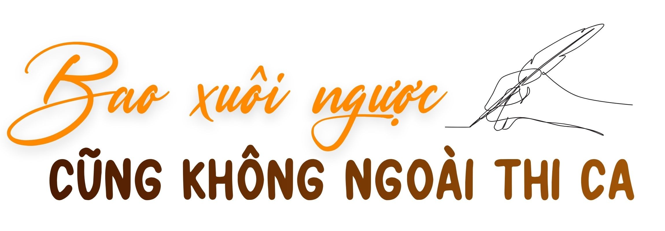 tit-phu-mb.jpg