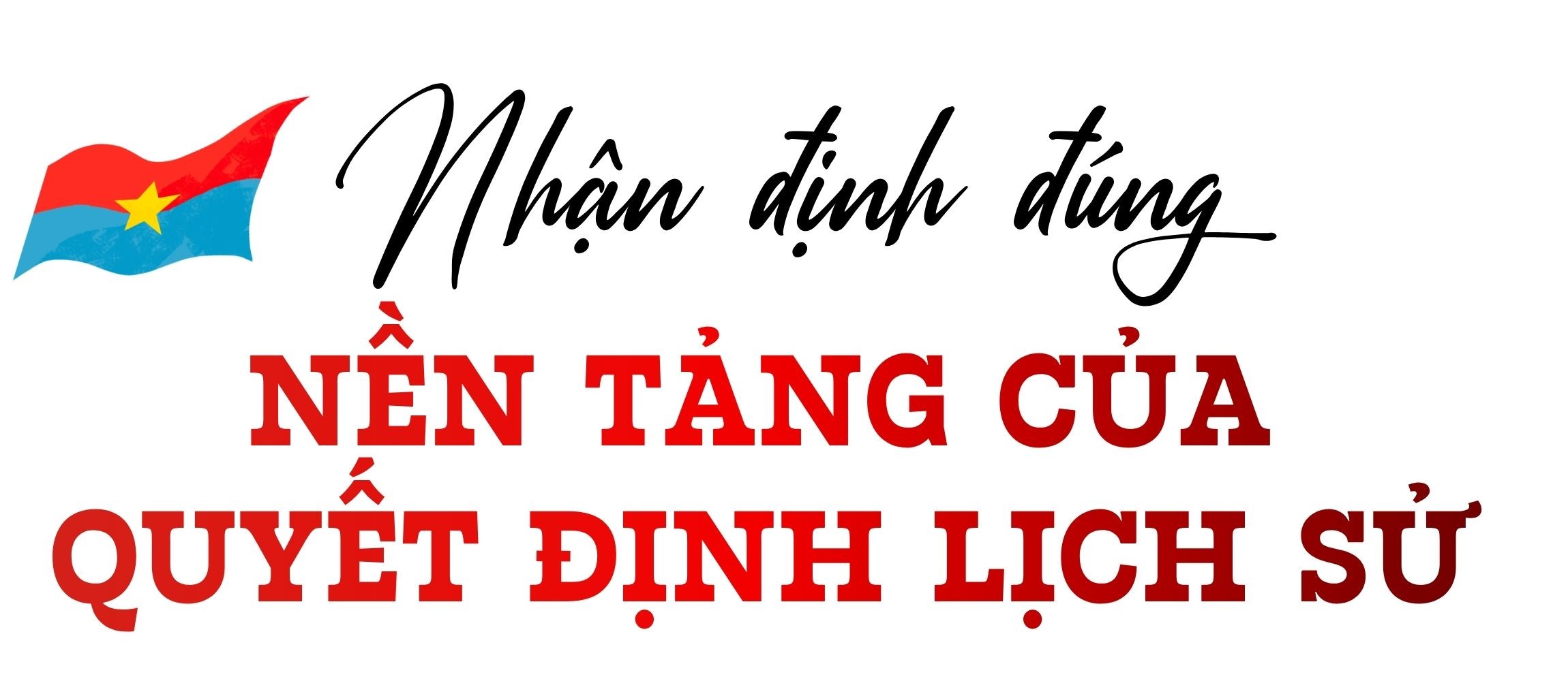 tit-phu-mbm.jpg