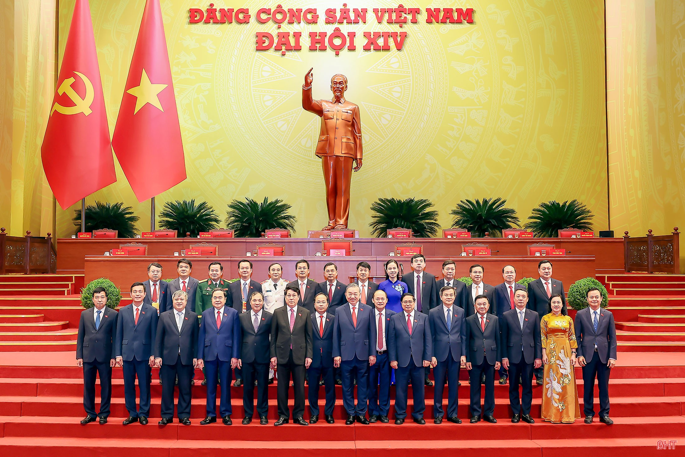 bqbht_br_doan-ha-tinh-dh-xiv-huytung-sua.jpg
