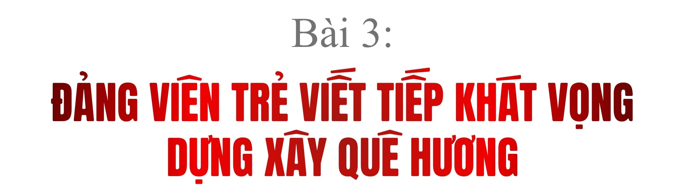 tit-bai-9232.jpg