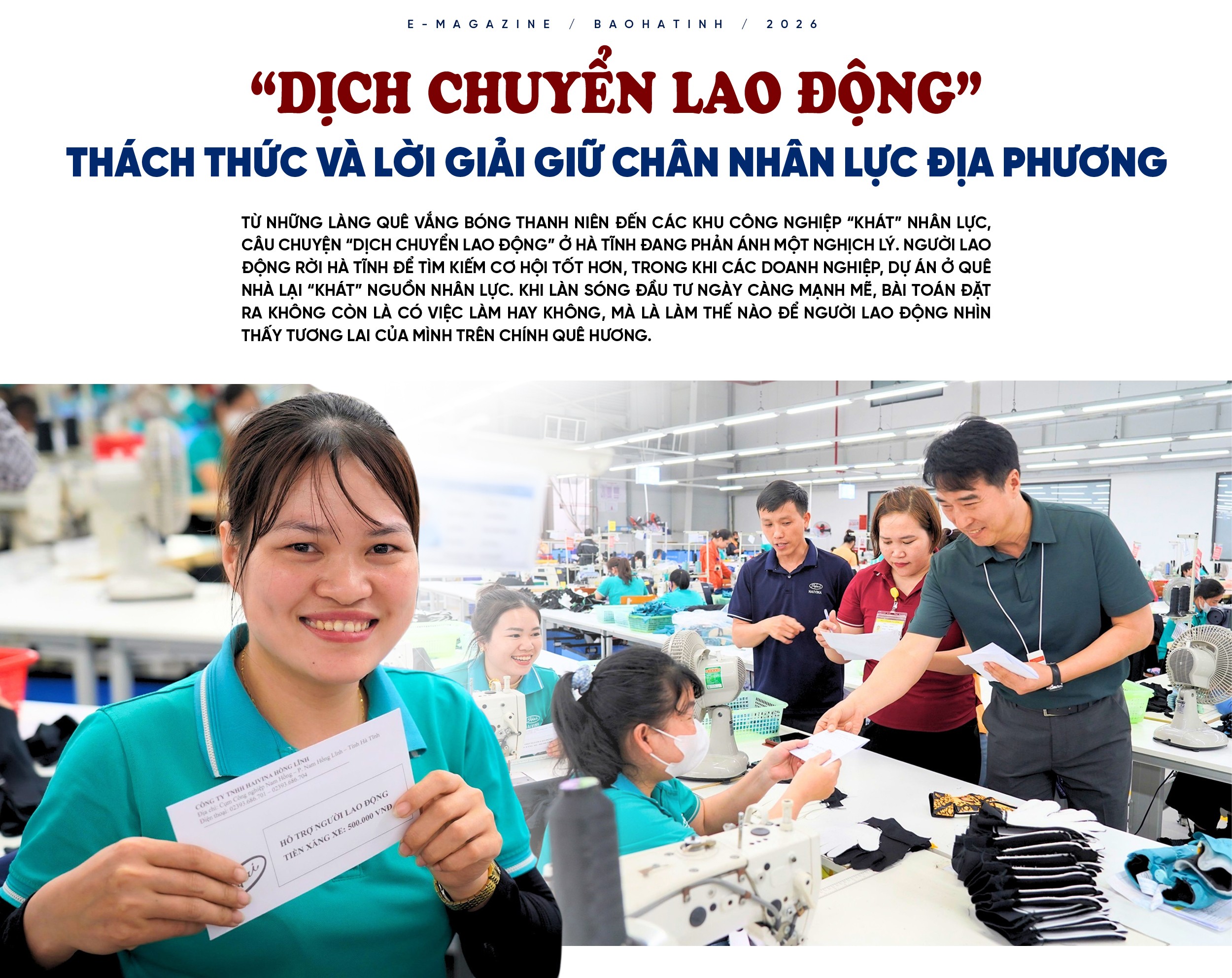 pcm.jpg