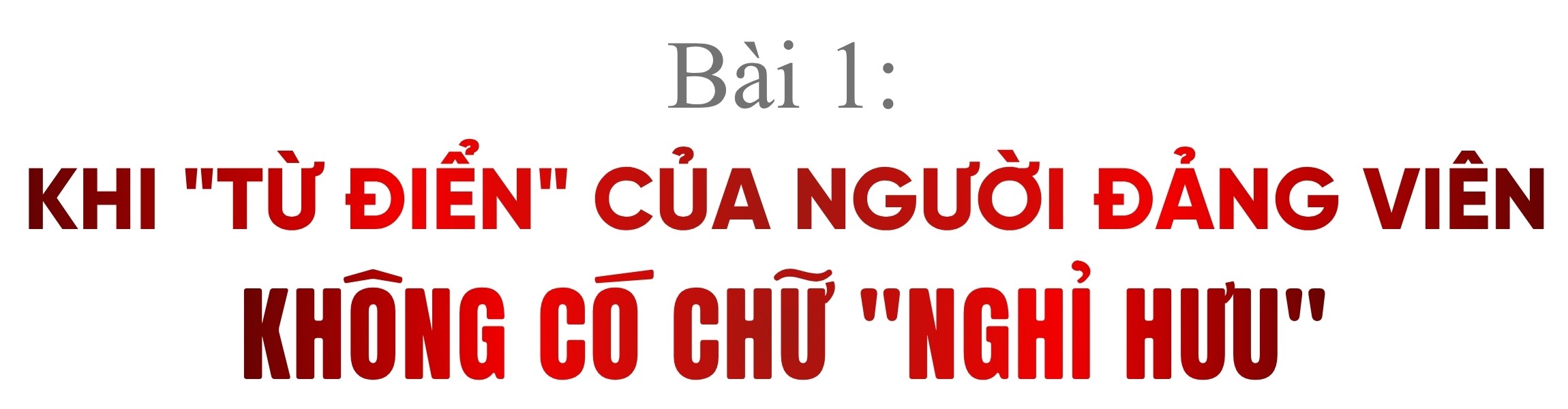 tit-bai.jpg
