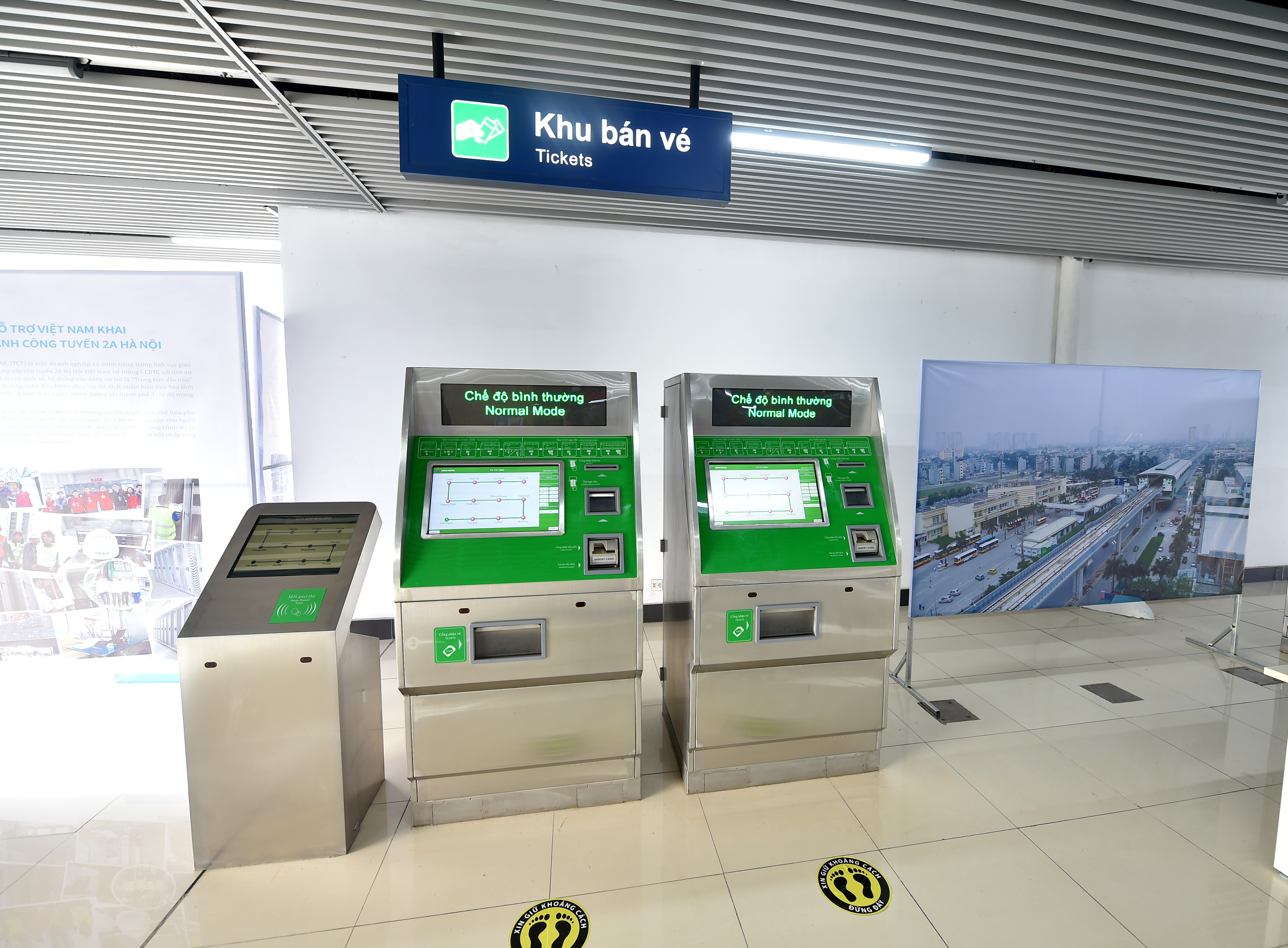 Chuyến tàu thương mại đầu tiên tuyến Cát Linh - Hà Đông