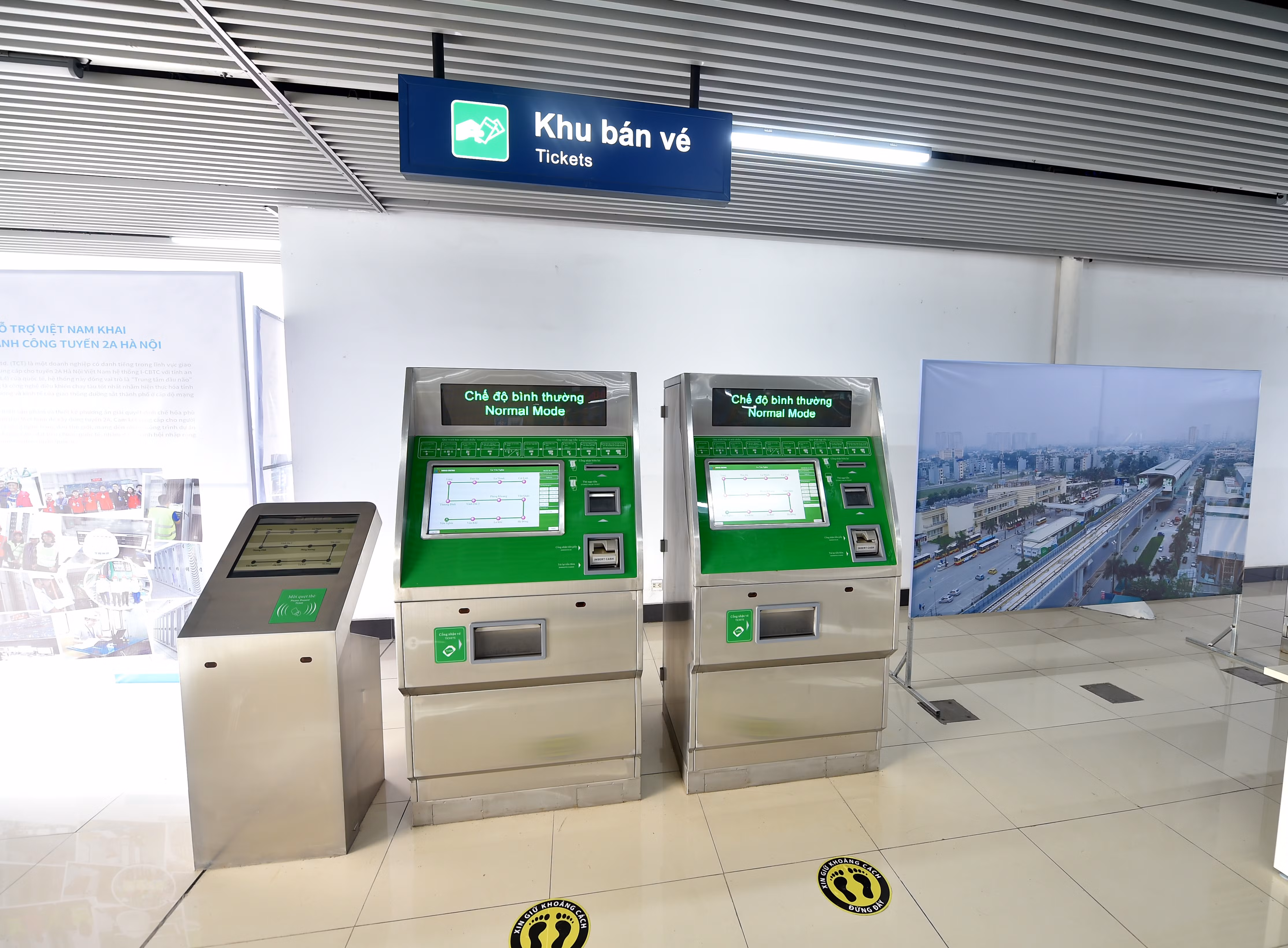 Chuyến tàu thương mại đầu tiên tuyến Cát Linh - Hà Đông