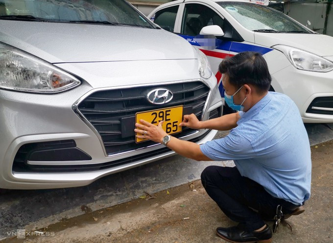 Không bắt buộc đổi biển số sau sắp xếp đơn vị hành chính. Ảnh minh họa. Không bắt buộc đổi biển số sau sắp xếp đơn vị hành chính. Ảnh minh họa.