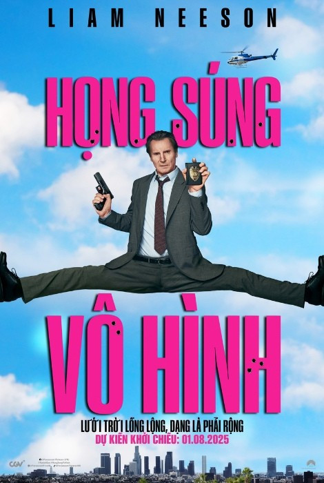 Poster phim "Họng súng vô tình". Poster phim "Họng súng vô tình".