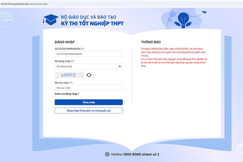 screenshot-2.jpg