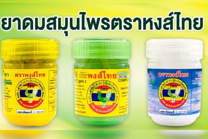 anh-man-hinh-2025-10-28-luc-171605-17616465733581137378479.png