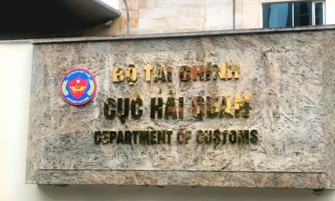 Biển tên mới tại trụ sở Cục Hải quan. Ảnh: Phương Trần