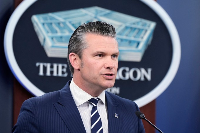 Bộ trưởng Quốc phòng Mỹ Pete Hegseth trong cuộc họp báo tại Lầu Năm Góc ngày 22/6. Ảnh: AP Bộ trưởng Quốc phòng Mỹ Pete Hegseth trong cuộc họp báo tại Lầu Năm Góc ngày 22/6. Ảnh: AP