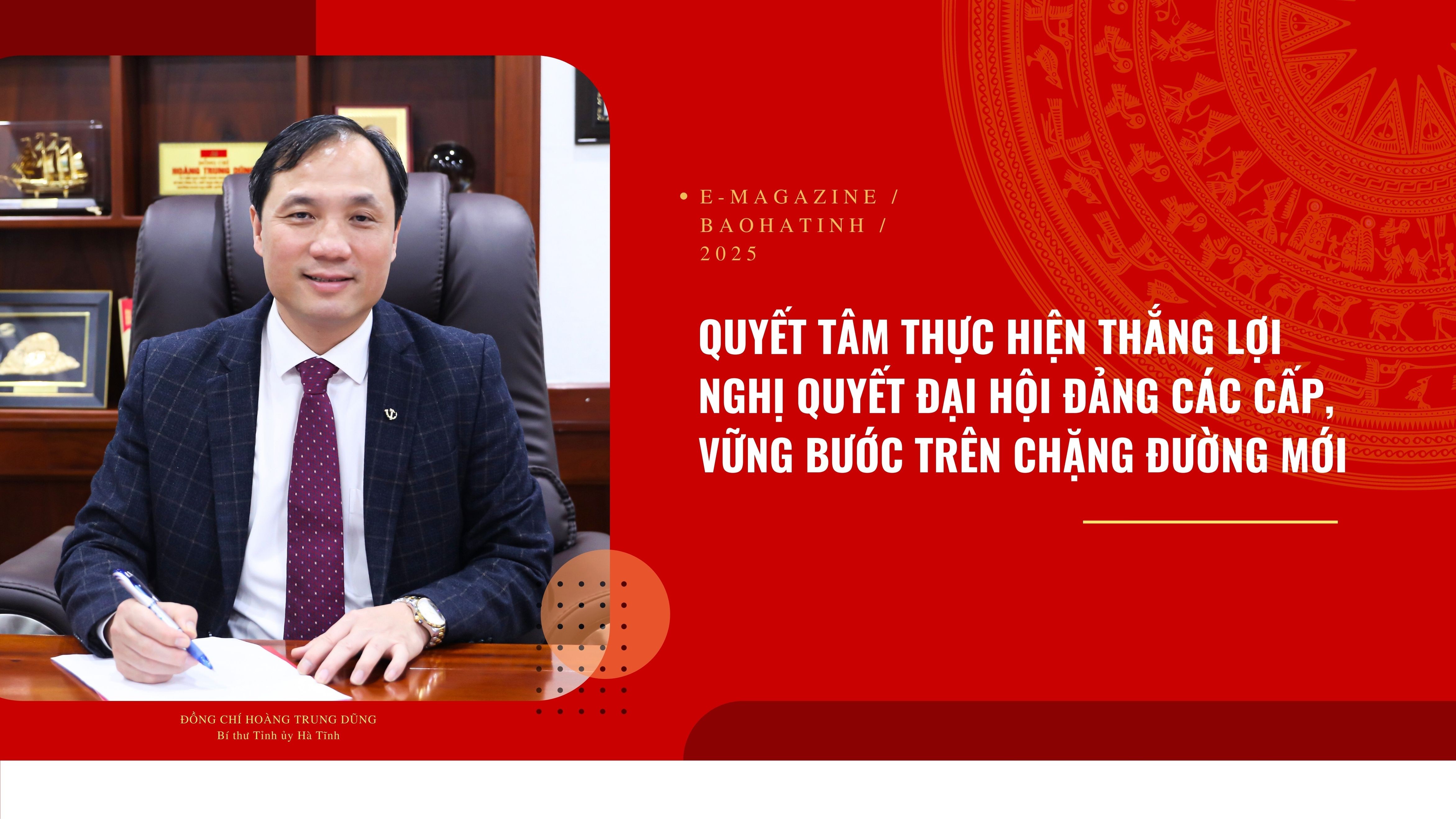 anh-cover-pc-7.jpg