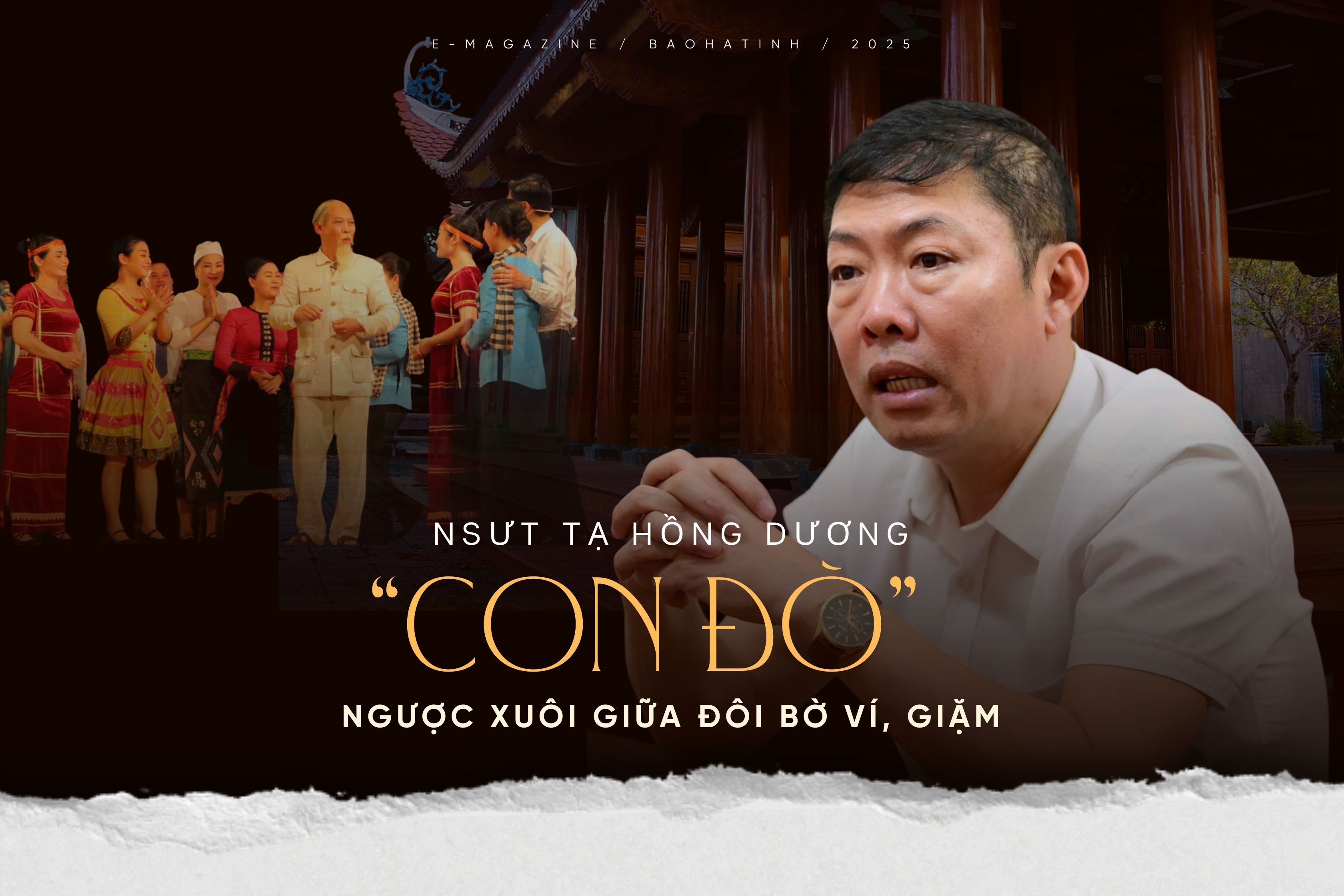 anh-cover-pc-nsut-ta-hong-duong.jpg