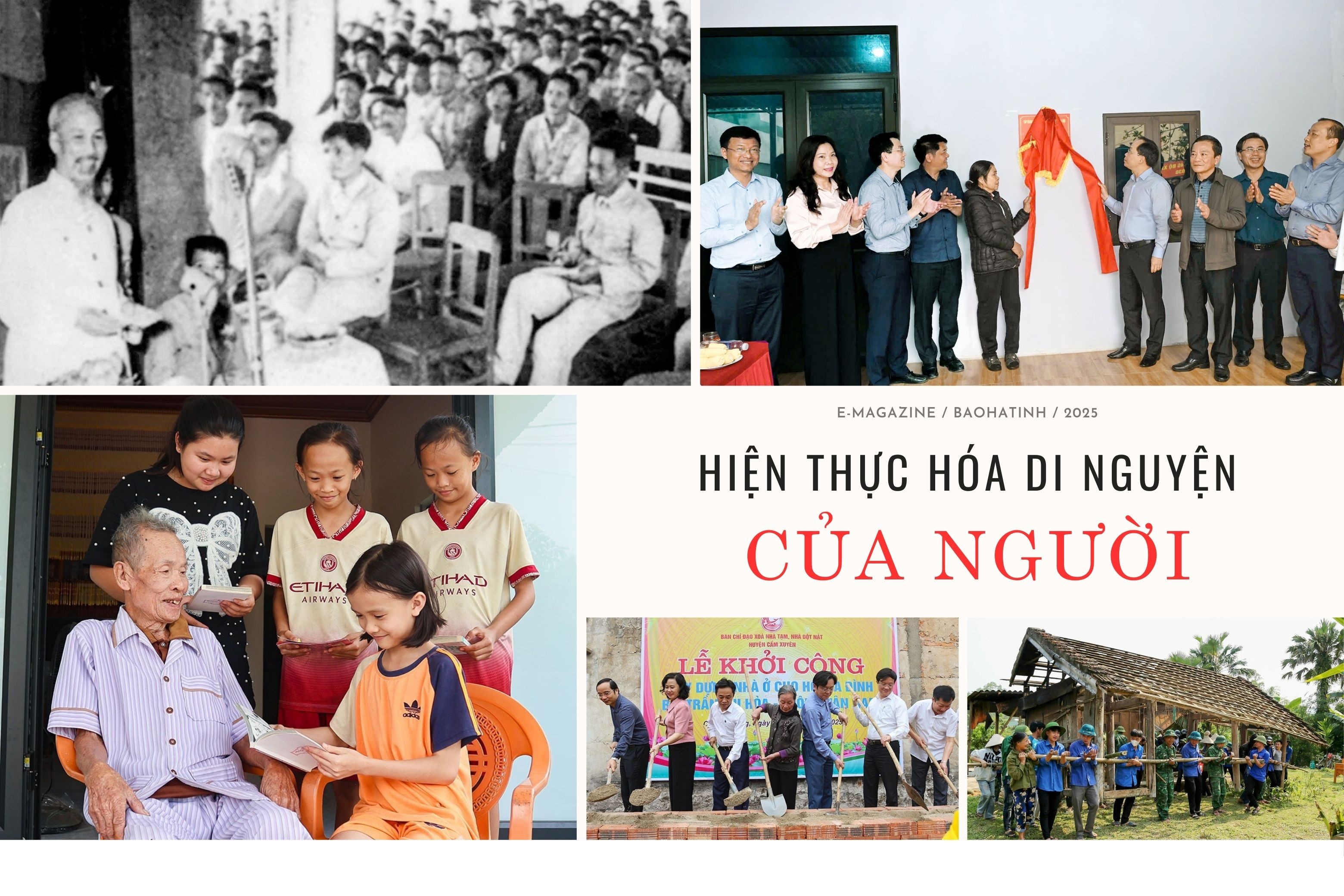anh-cover-pc-2.jpg