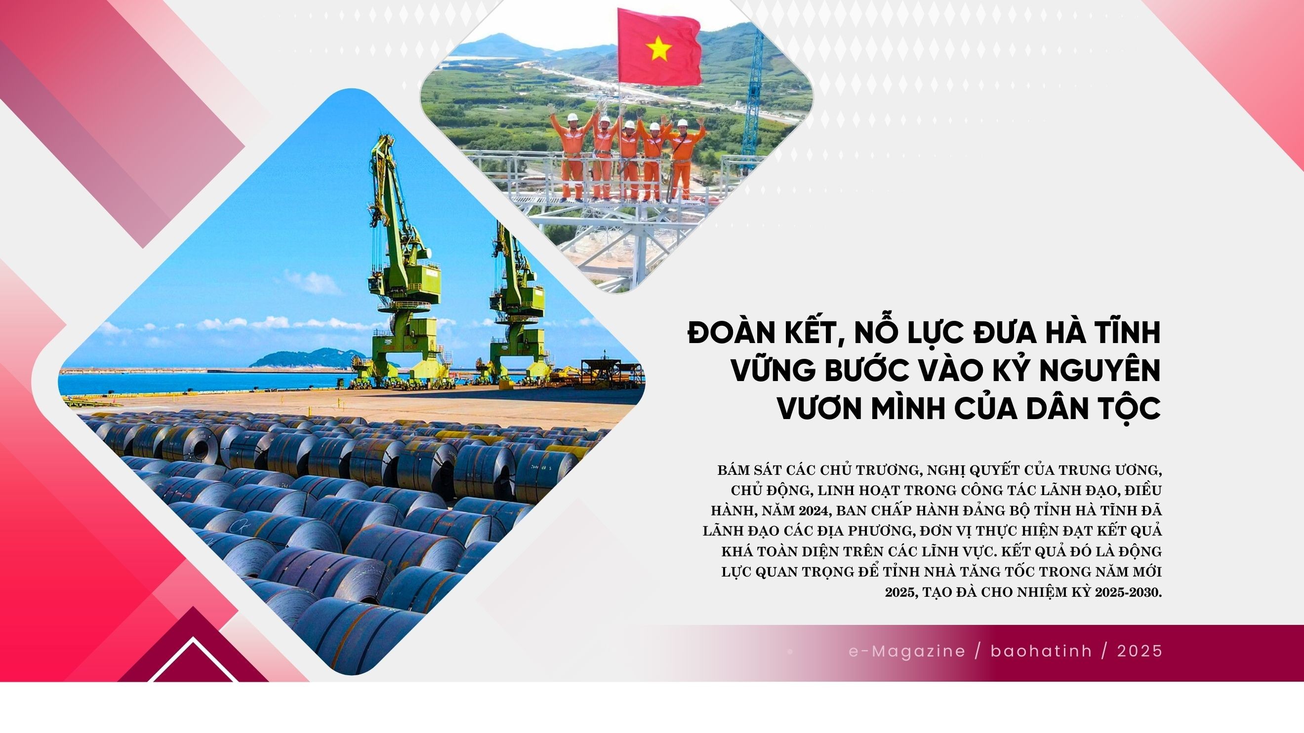 anh-cover-pc-2.jpg