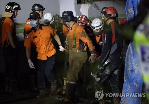 7 người thiệt mạng trong hầm chung cư ngập nước ở Hàn Quốc sau khi siêu bão Hinnamnor đổ bộ
