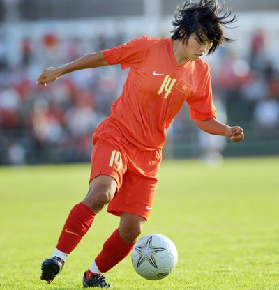 Thành Lương giành Quả bóng vàng Việt Nam 2009 ảnh 3 Thành Lương giành Quả bóng vàng Việt Nam 2009 ảnh 3