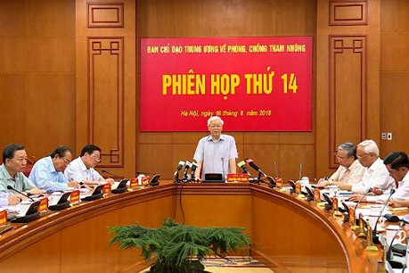 giữ vững kỷ cương công tác cán bộ hình 1 Quyết tâm thanh lọc đội ngũ, giữ vững kỷ cương công tác cán bộ