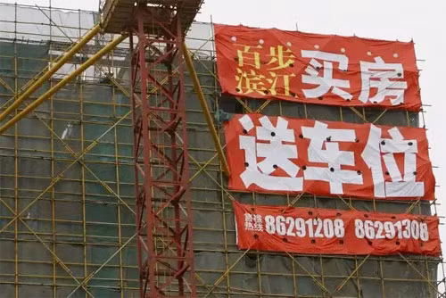 Những cách chiếm chỗ đỗ xe không tưởng trên phố