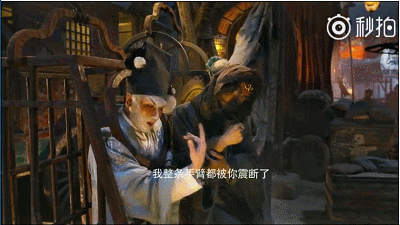 tay du ky moi duong tang mua vo nhu lai than chuong