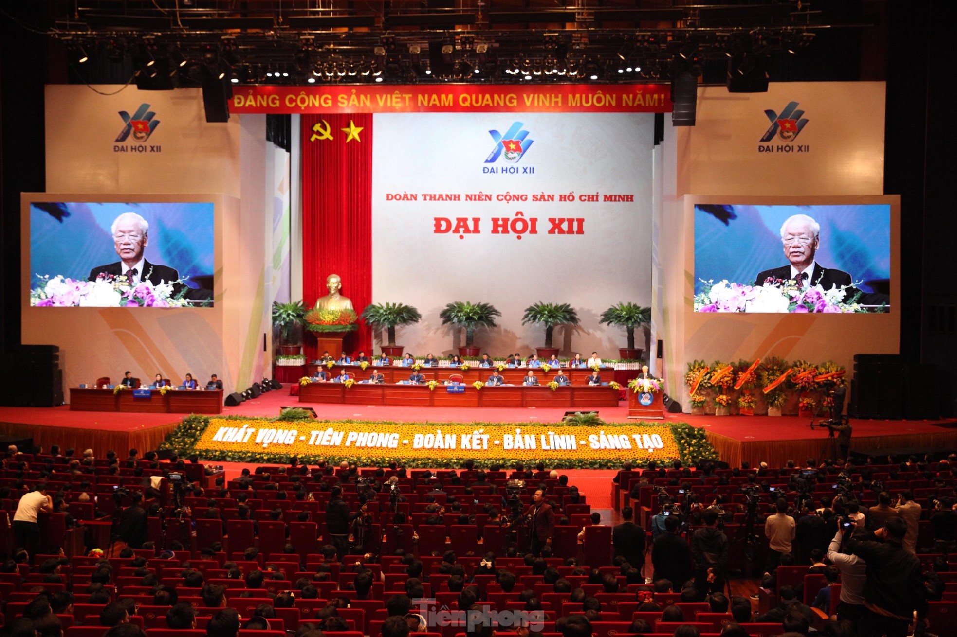 Toàn cảnh phiên trọng thể Đại hội Đoàn toàn quốc lần thứ XII