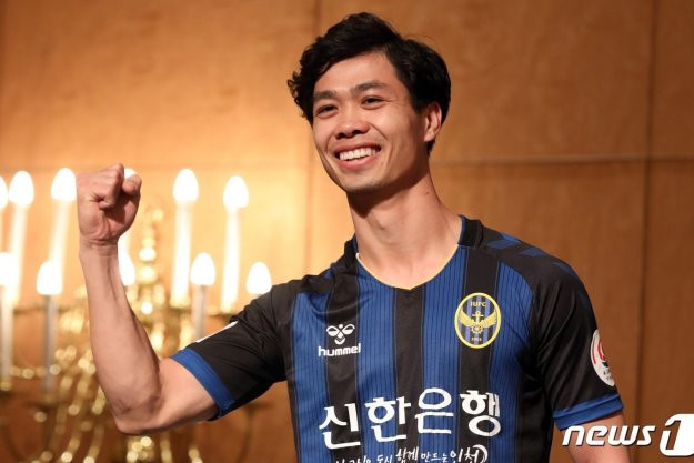 Công Phượng chỉ ra sự khác biệt khi thi đấu ở Hàn Quốc và Việt Nam hình ảnh 1  Công Phượng chỉ ra sự khác biệt khi thi đấu ở Hàn Quốc và Việt Nam